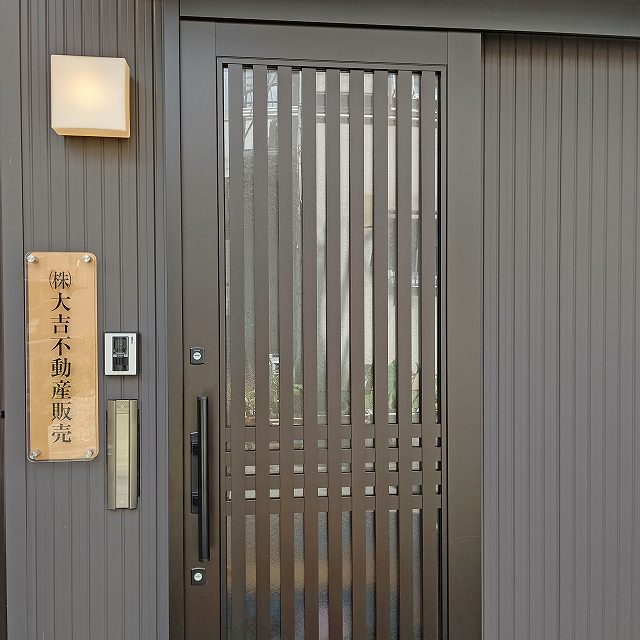 店舗写真2